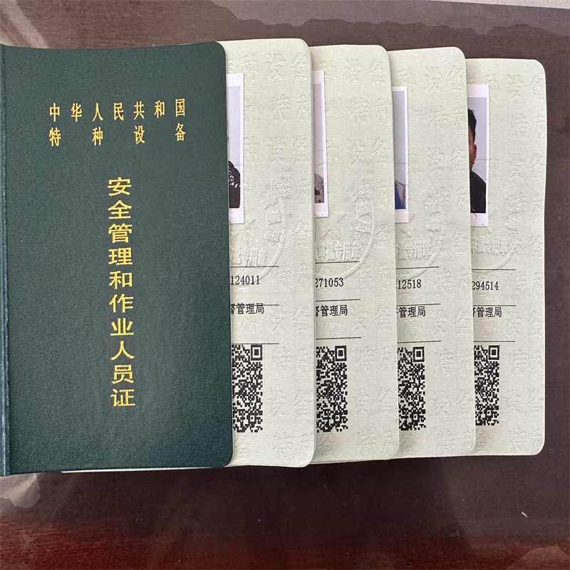 信陽(yáng)高壓焊工培訓(xùn)靠譜專(zhuān)業(yè)嗎？